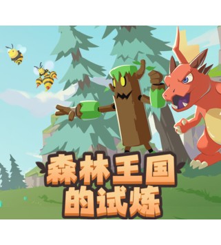 Trials of the Forest Kingdom Steam Key GLOBAL